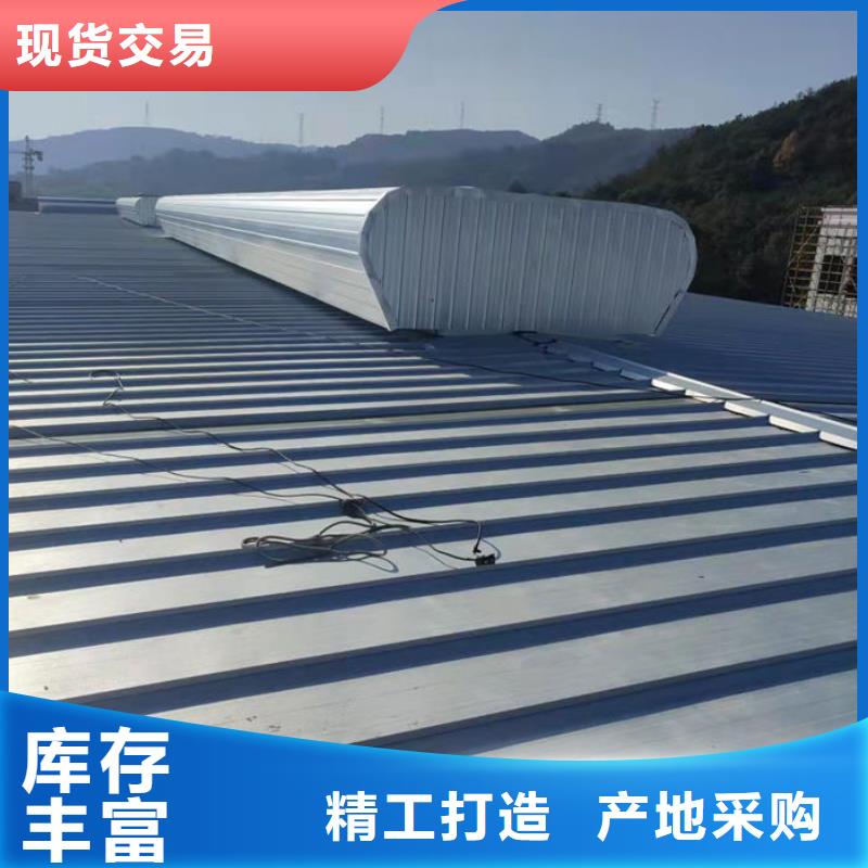 屋脊成品气楼价格