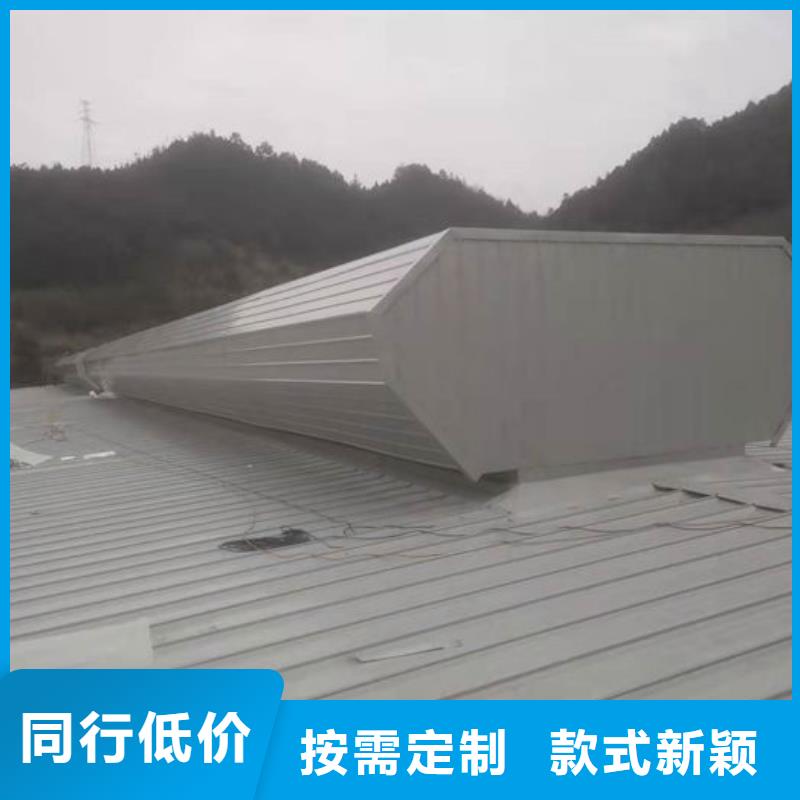 側(cè)開型電動天窗免費咨詢