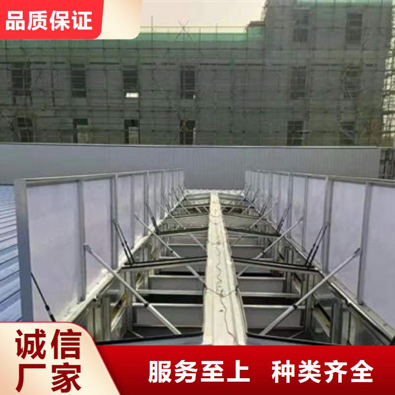3米寬成品天窗