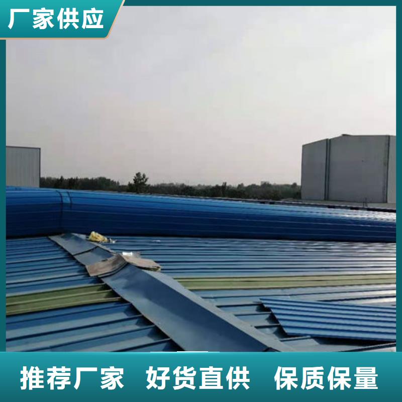 廠房電動通風(fēng)氣樓放心選擇