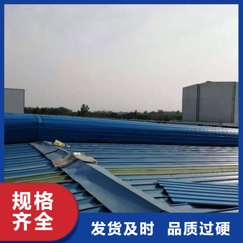 薄型通風氣樓并列風道發貨快