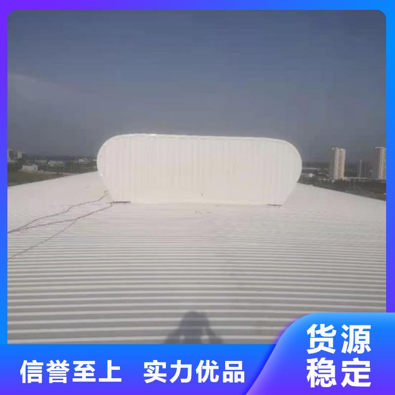 通風氣樓廠家施工