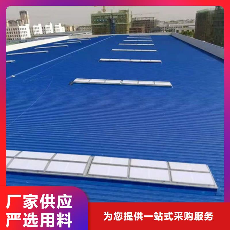 通风气楼薄型气楼真材实料加工定制