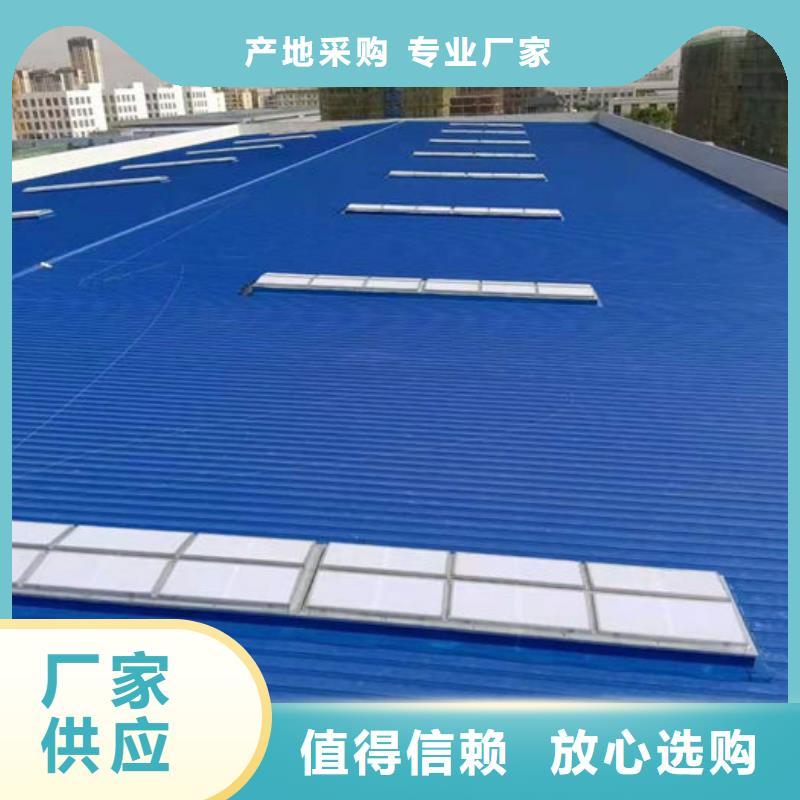 廠家屋脊成品氣樓廠家