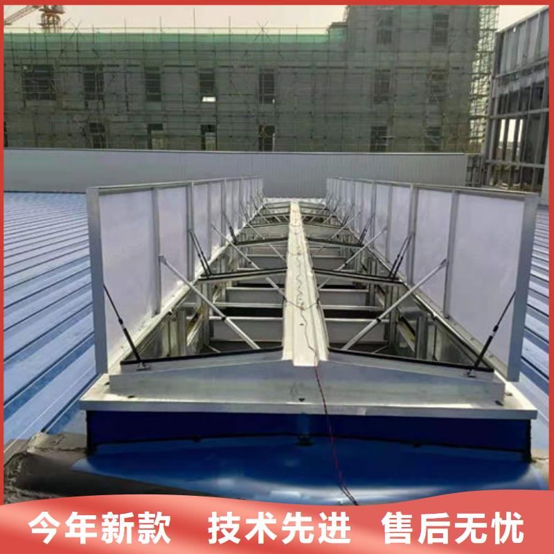 通風氣樓電動采光排煙天窗主推產品