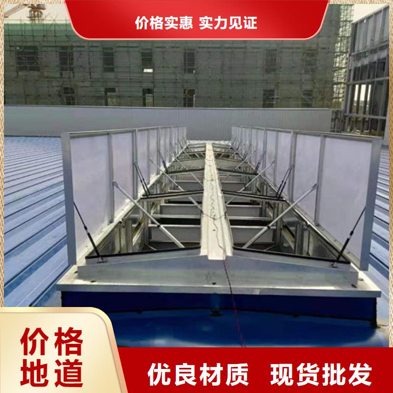 通风气楼,薄型通风器物流配货上门