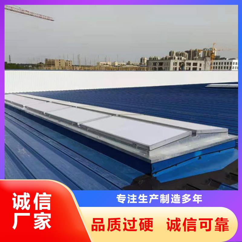 自然通風器歡迎電詢