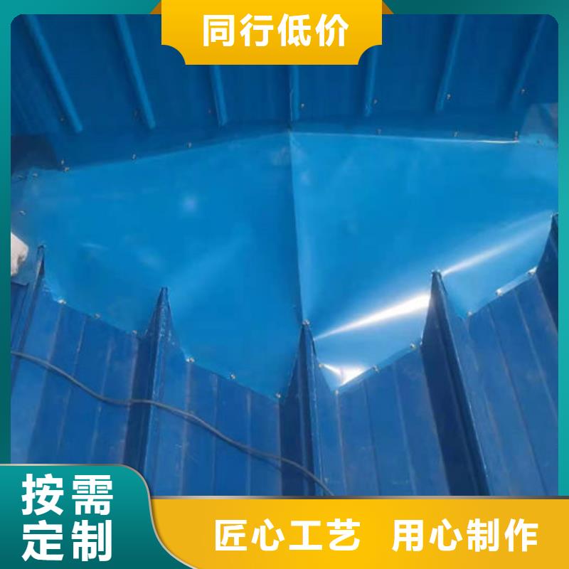 2型通风天窗（启闭式）