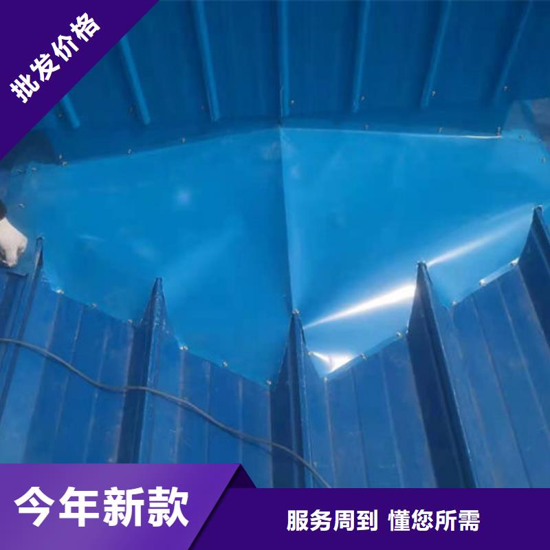 通风天窗选用表