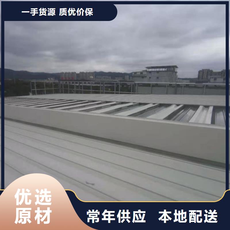 大型采光通风天窗欢迎电询