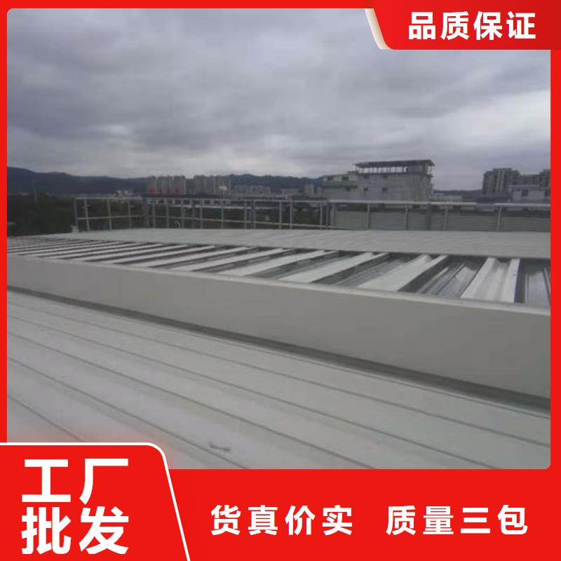啟閉式通風氣樓廠家電話