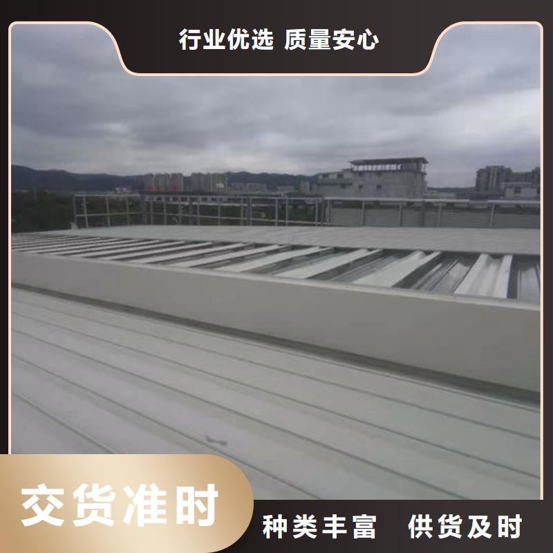通風氣樓【無動力風帽】可放心采購
