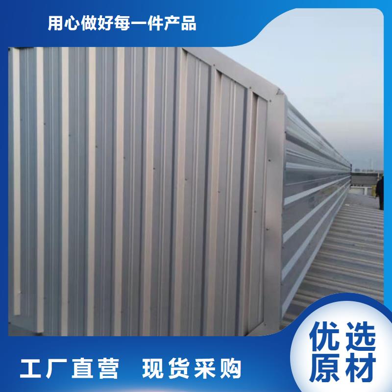弧形氣樓免費咨詢