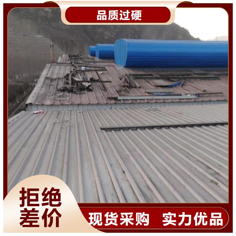 通風氣樓順坡通風器市場行情