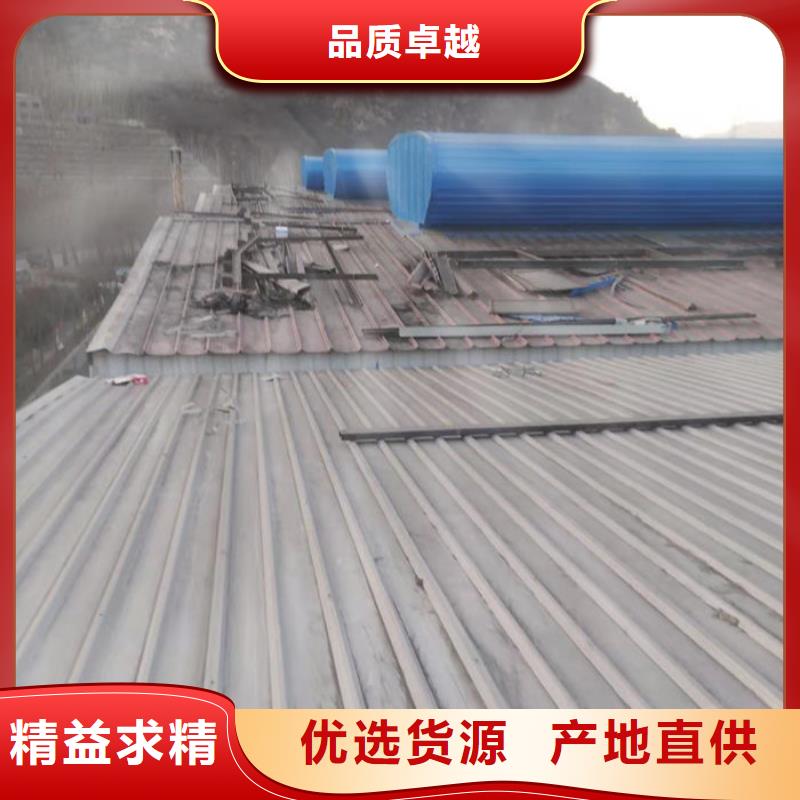 防腐成品天窗歡迎電詢