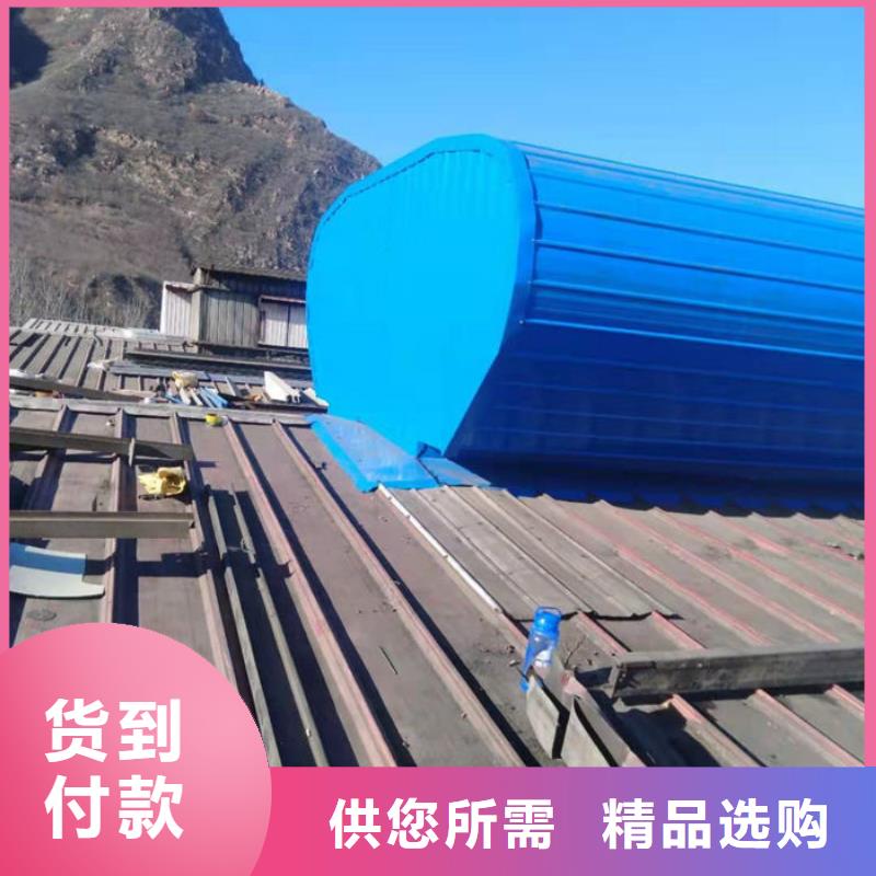 薄型通風天窗免費提供方案