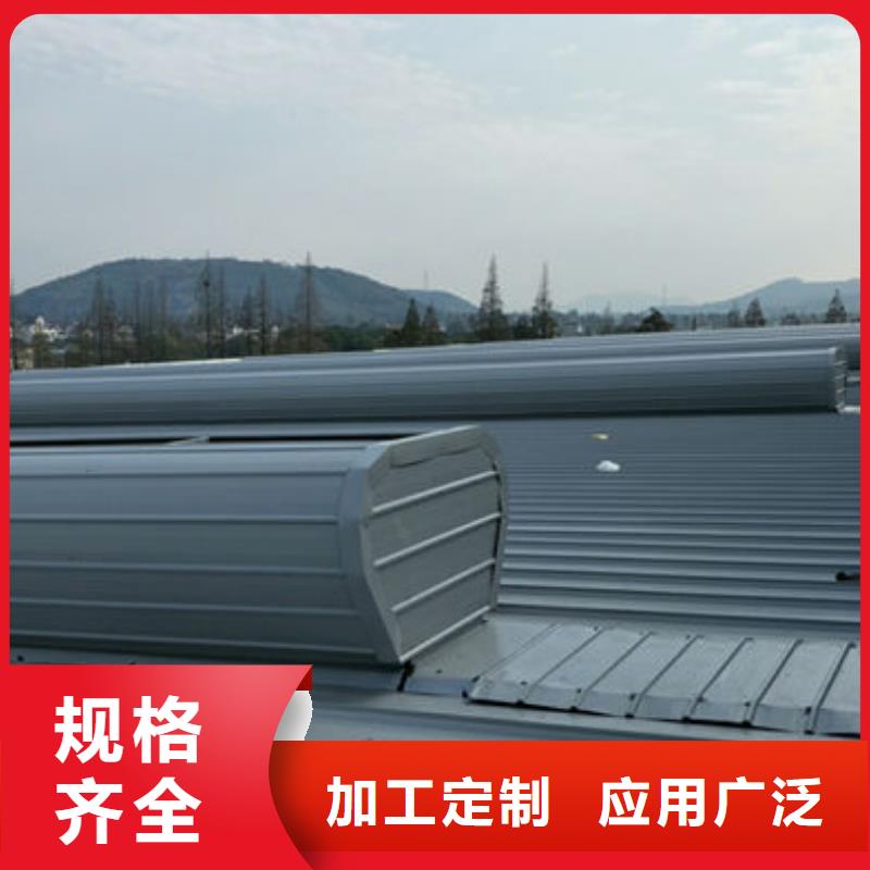 通风气楼成品气楼经销商