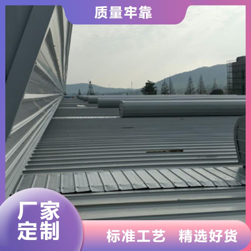 通風天窗維修廠家直銷