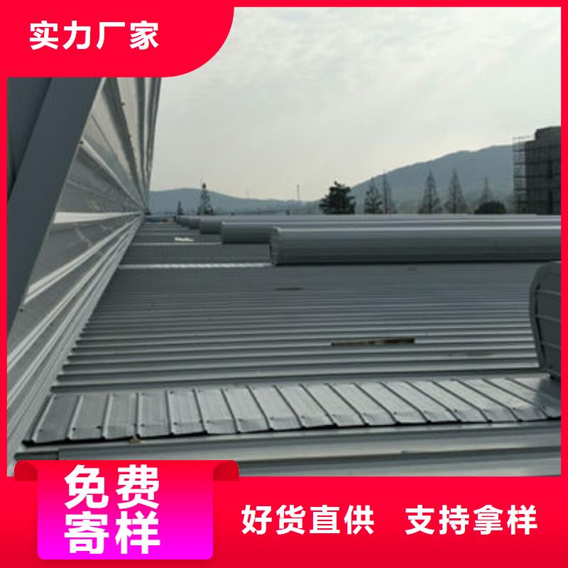 屋頂通風天窗暢銷全國