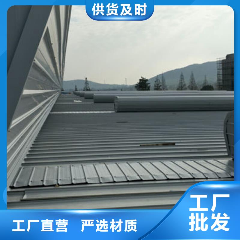 陵水县顺坡气楼