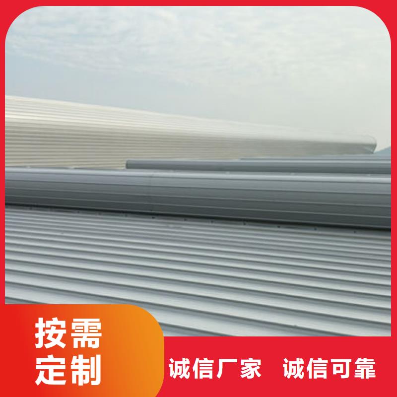 【通風氣樓-【無動力通風機】質量三包】