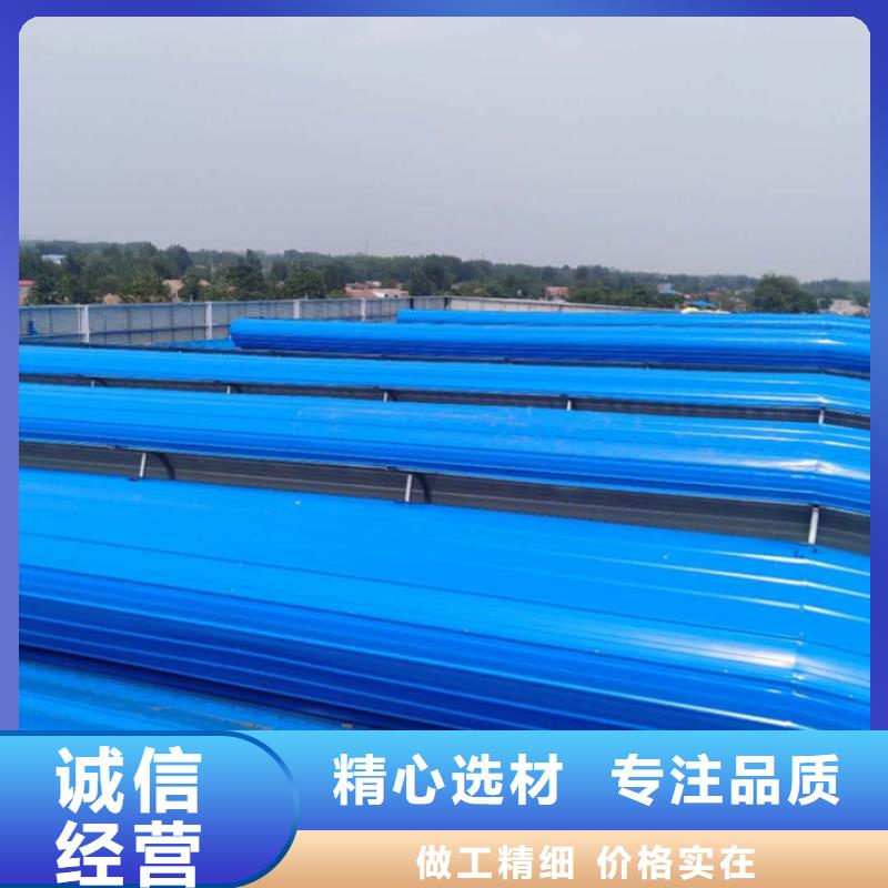 mcw3型采光通風氣樓為您服務