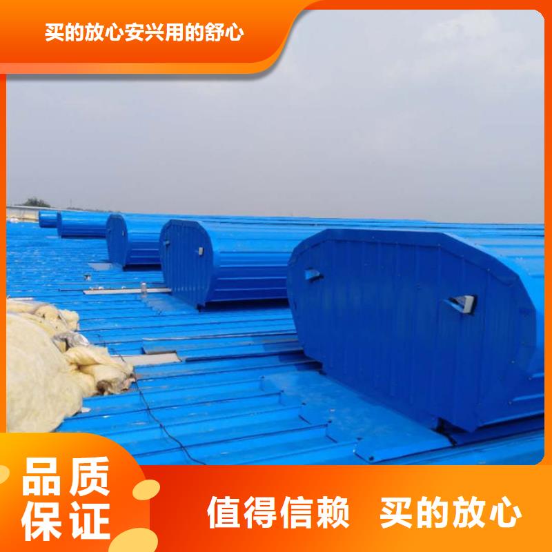 屋脊成品氣樓價格