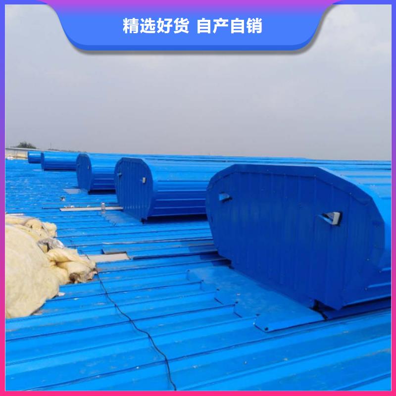 钢结构厂房通风设备