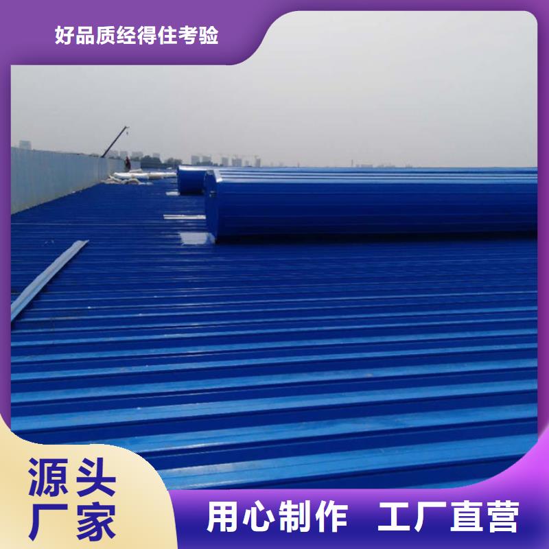 通風(fēng)氣樓 軸流通風(fēng)機(jī)信譽(yù)有保證