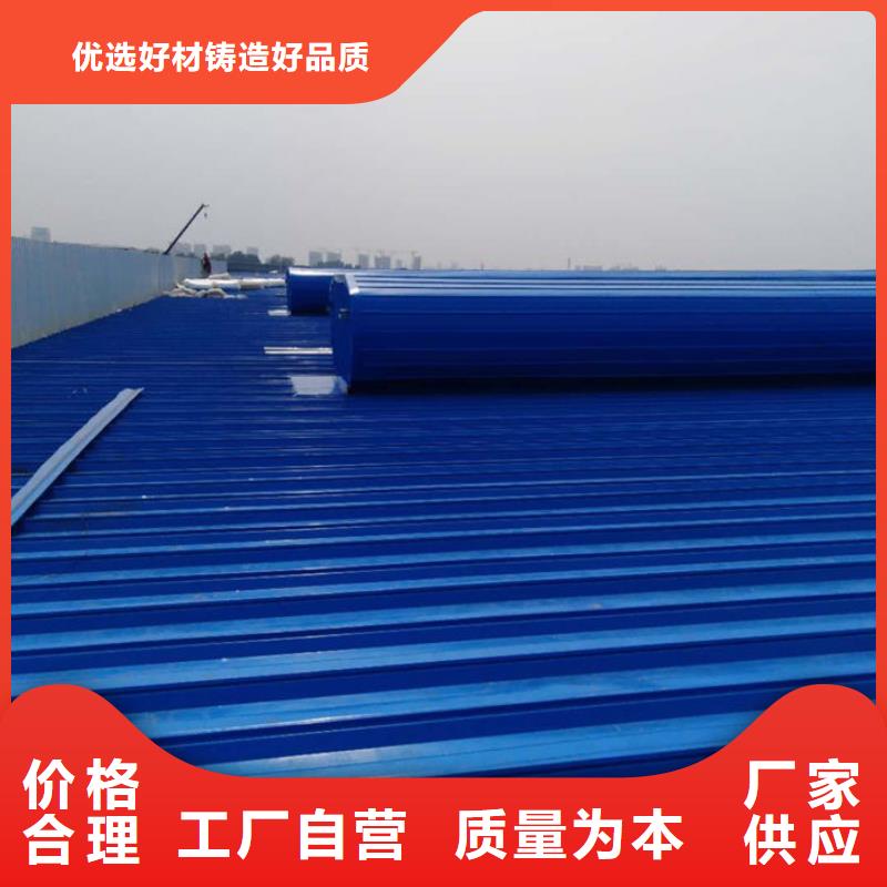 消防排煙天窗廠家報價