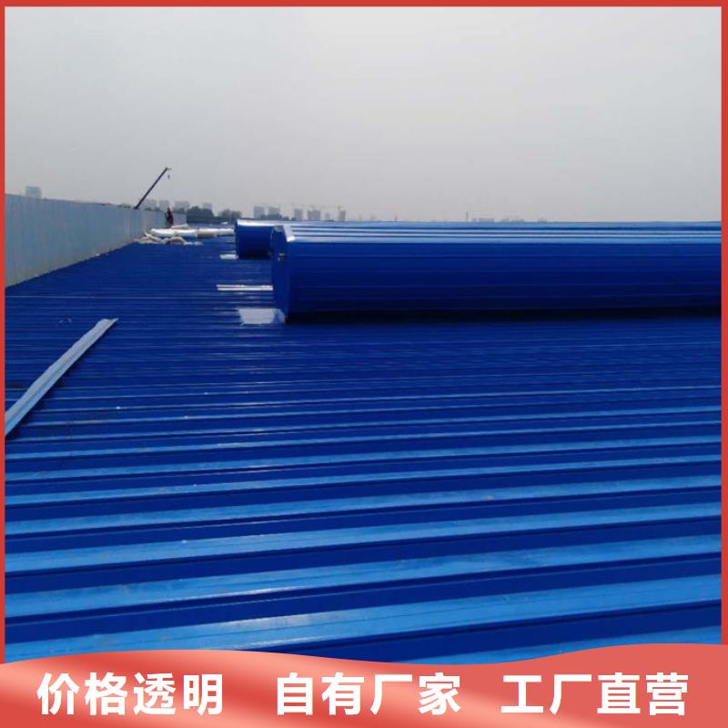 國(guó)友通風(fēng)器廠家直銷