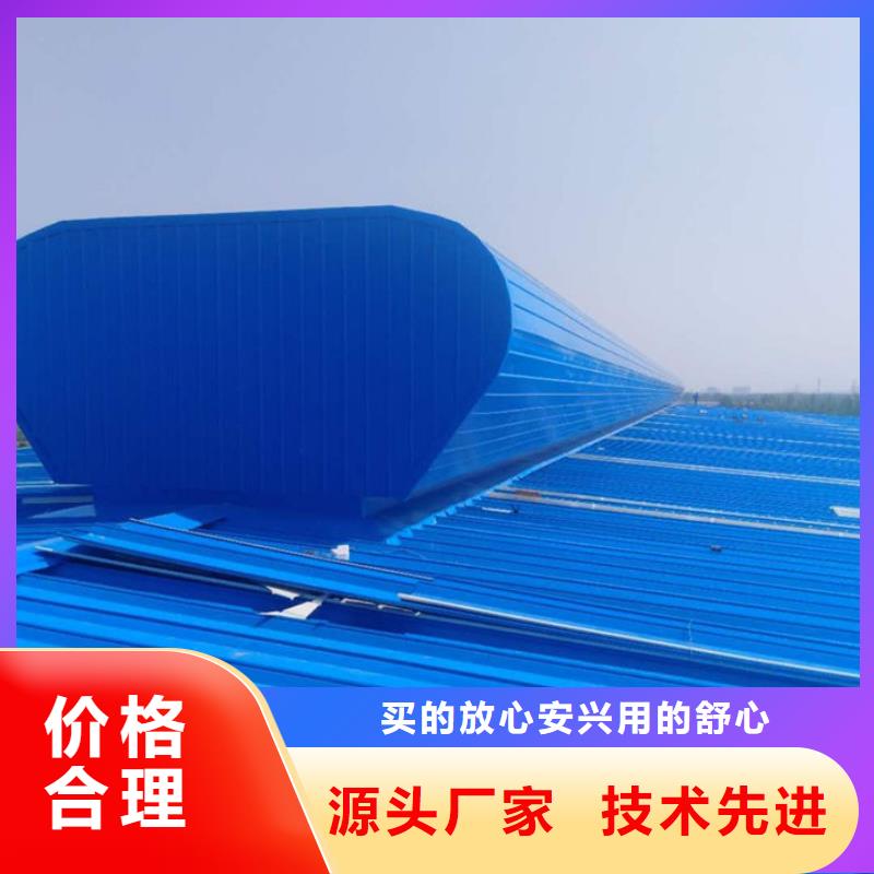 离心风机视频-广西省|贵港|梧州|贺州|桂林|百色离心风机-通风气楼天窗