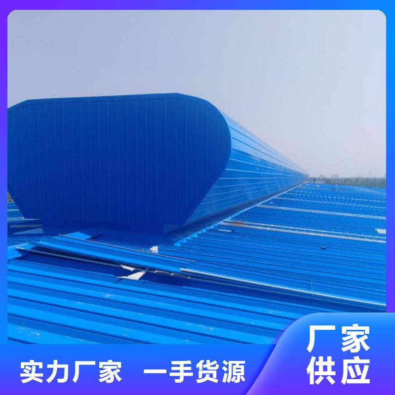 弧形氣樓免費咨詢