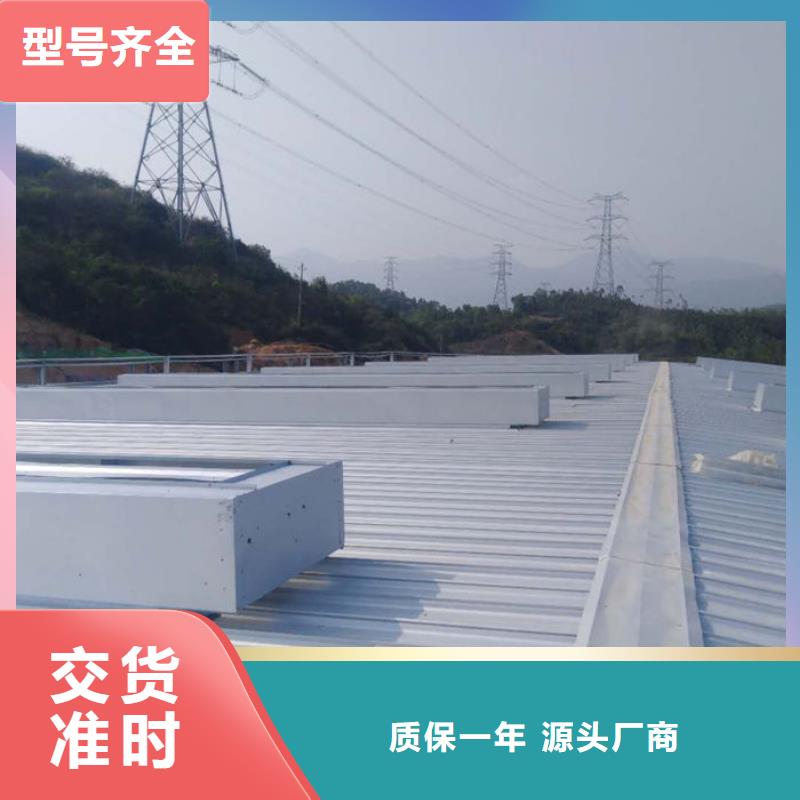 鋼結構通風氣樓歡迎電詢
