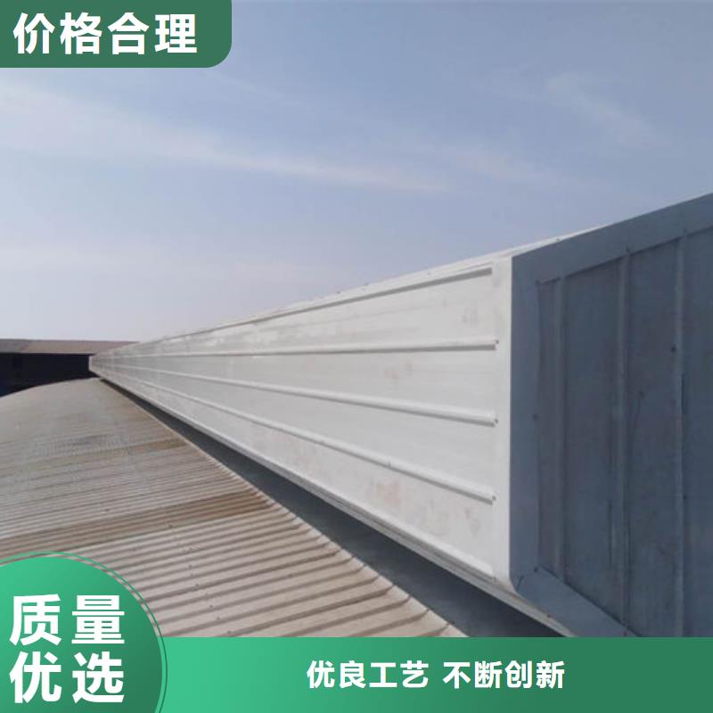 成品通風天窗