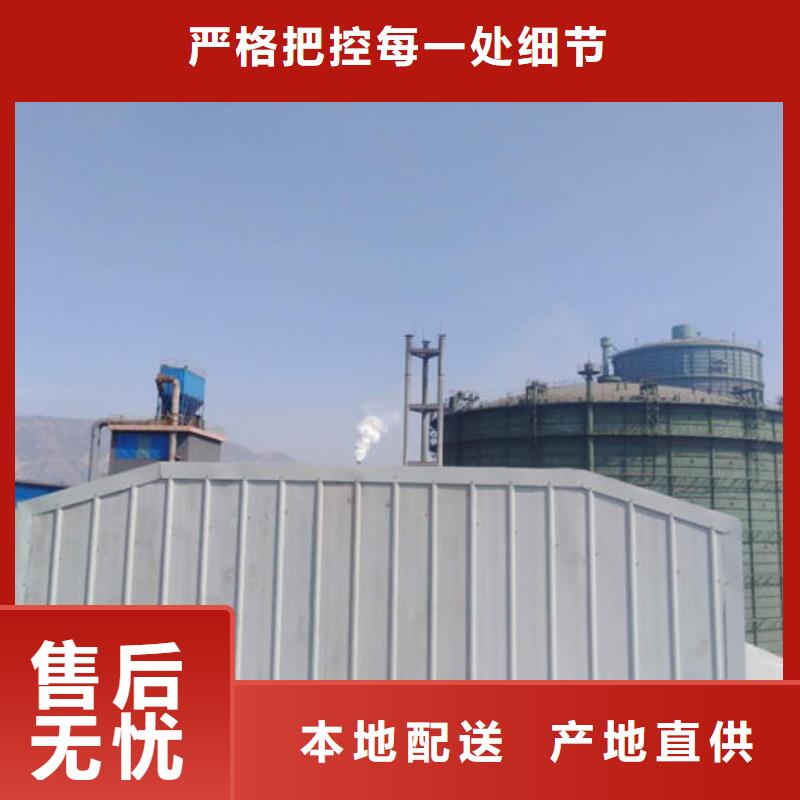 弧线形通风天窗厂家直销