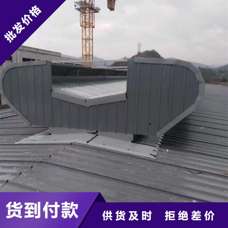 弧形氣樓免費咨詢