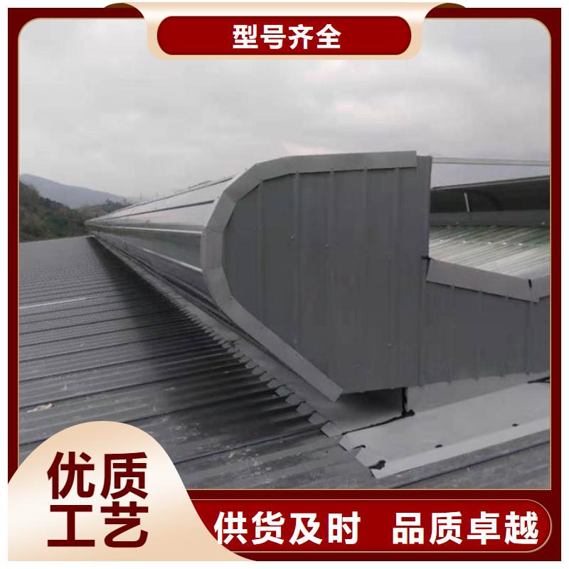 顺坡气楼免费咨询