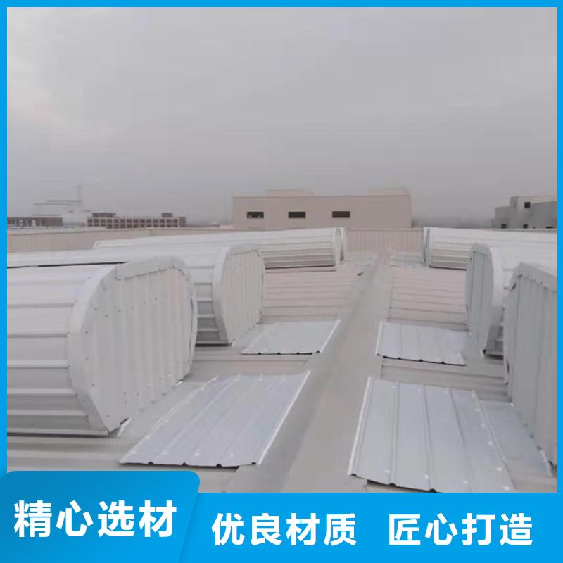 順坡通風器免費咨詢