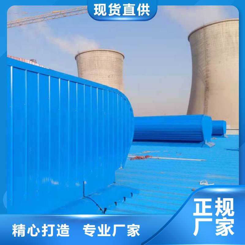 厂家屋脊成品气楼免费咨询