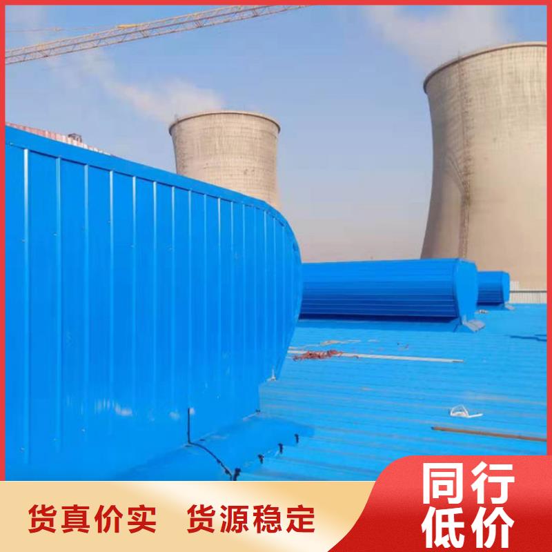 通風氣樓無動力風帽貨到付款