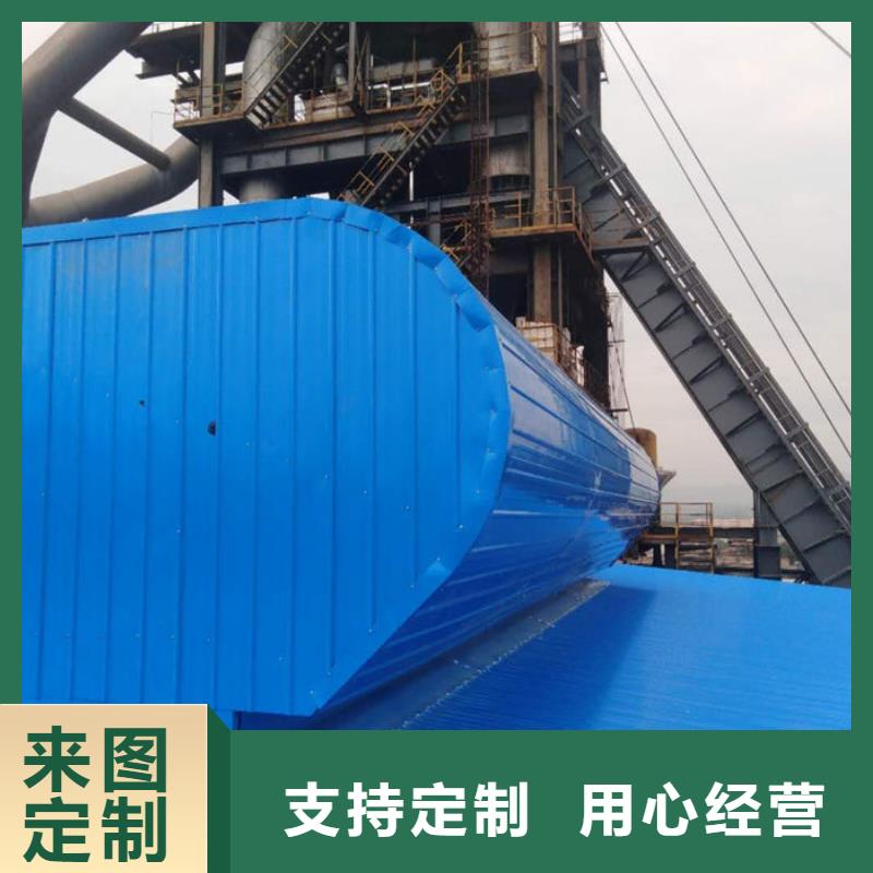 屋面采光通風氣樓品質放心