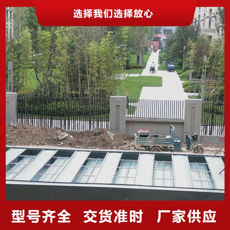 成品天窗欢迎电询