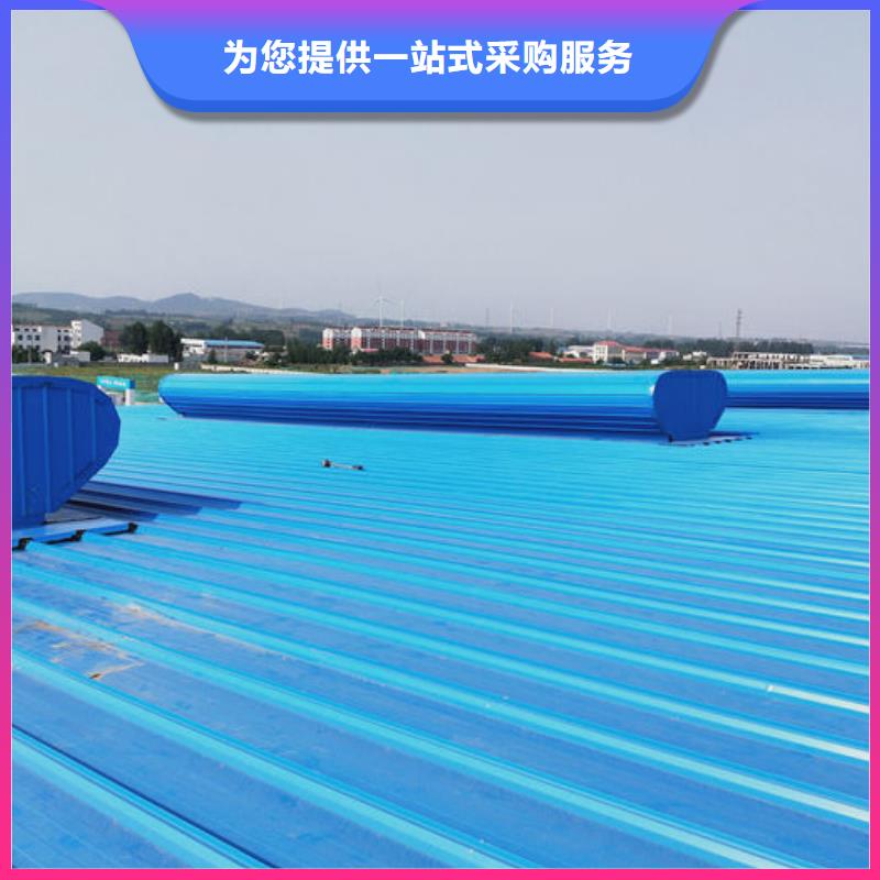 電動開窗機