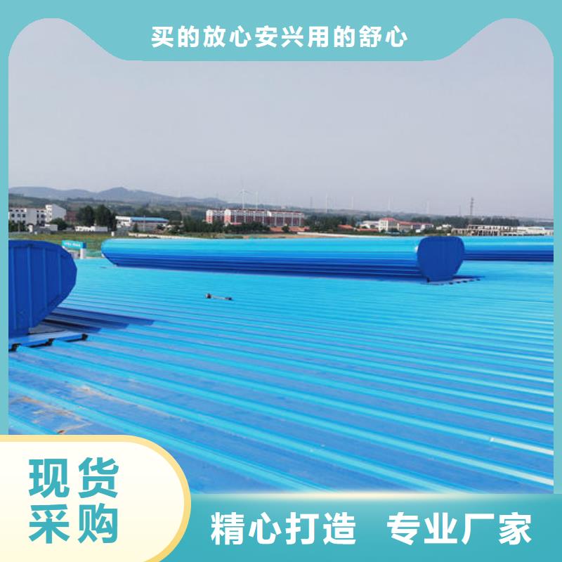 三角形電動天窗免費咨詢