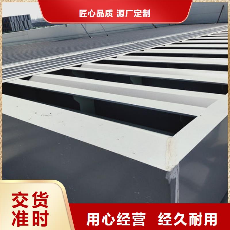 3.5米宽成品天窗厂家直销