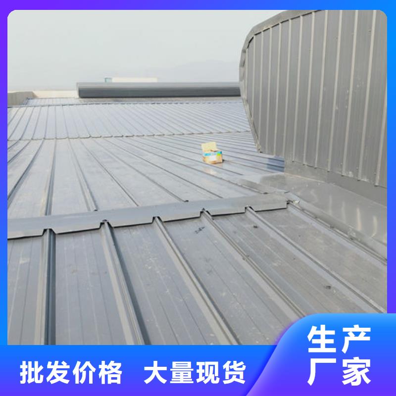 通風氣樓,【畜牧風機】誠信經(jīng)營現(xiàn)貨現(xiàn)發(fā)