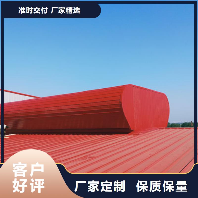 钢结构车间通风设备