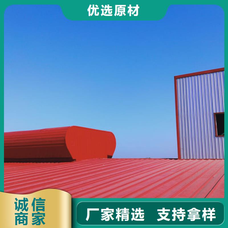 一字型电动天窗免费提供方案