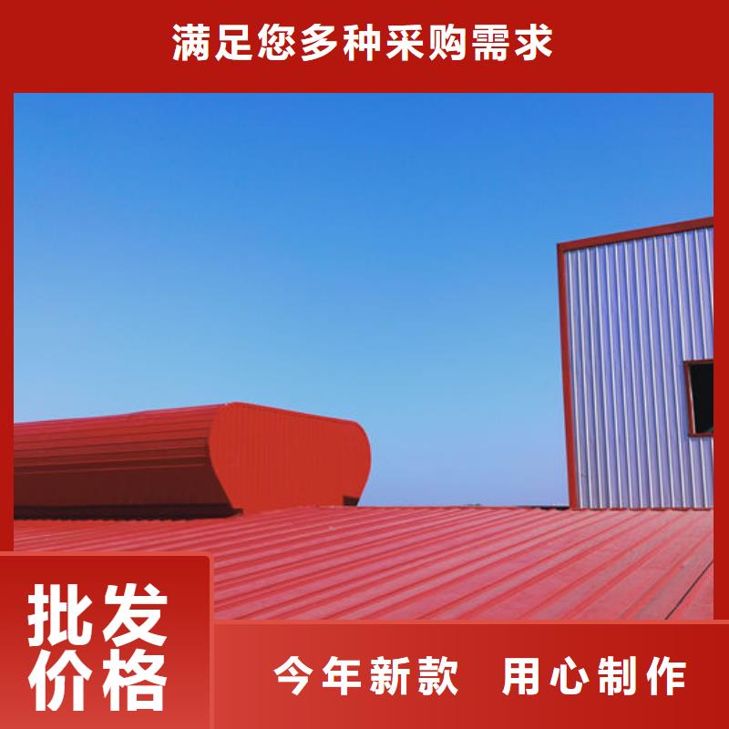 通風(fēng)氣樓屋脊通風(fēng)天窗性價(jià)比高